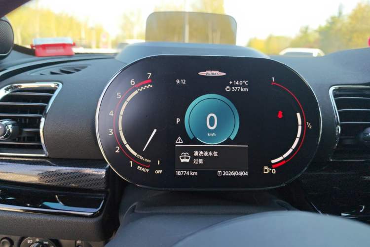 Used MINI JCW CLUBMAN 2022 Refresh 2.0T JOHN COOPER WORKS ALL-IN Instrument Cluster