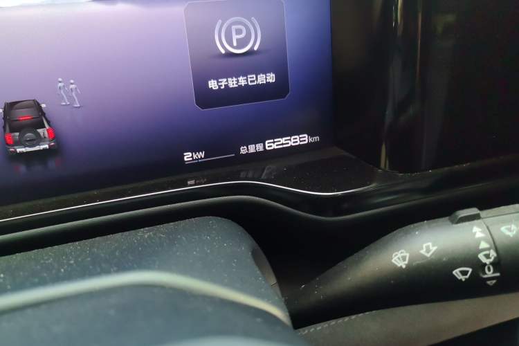 Used Formula Leopard 5 2023 Cloud Ride Flagship Edition
