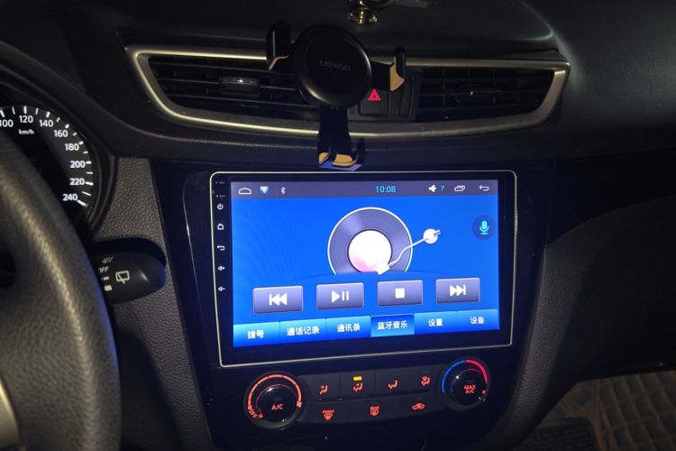 Used Nissan Qashqai 2016 2.0L CVT Elite Edition
