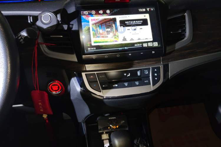 Used Honda Jade 2017 210TURBO CVT Fashion Edition 5-seater