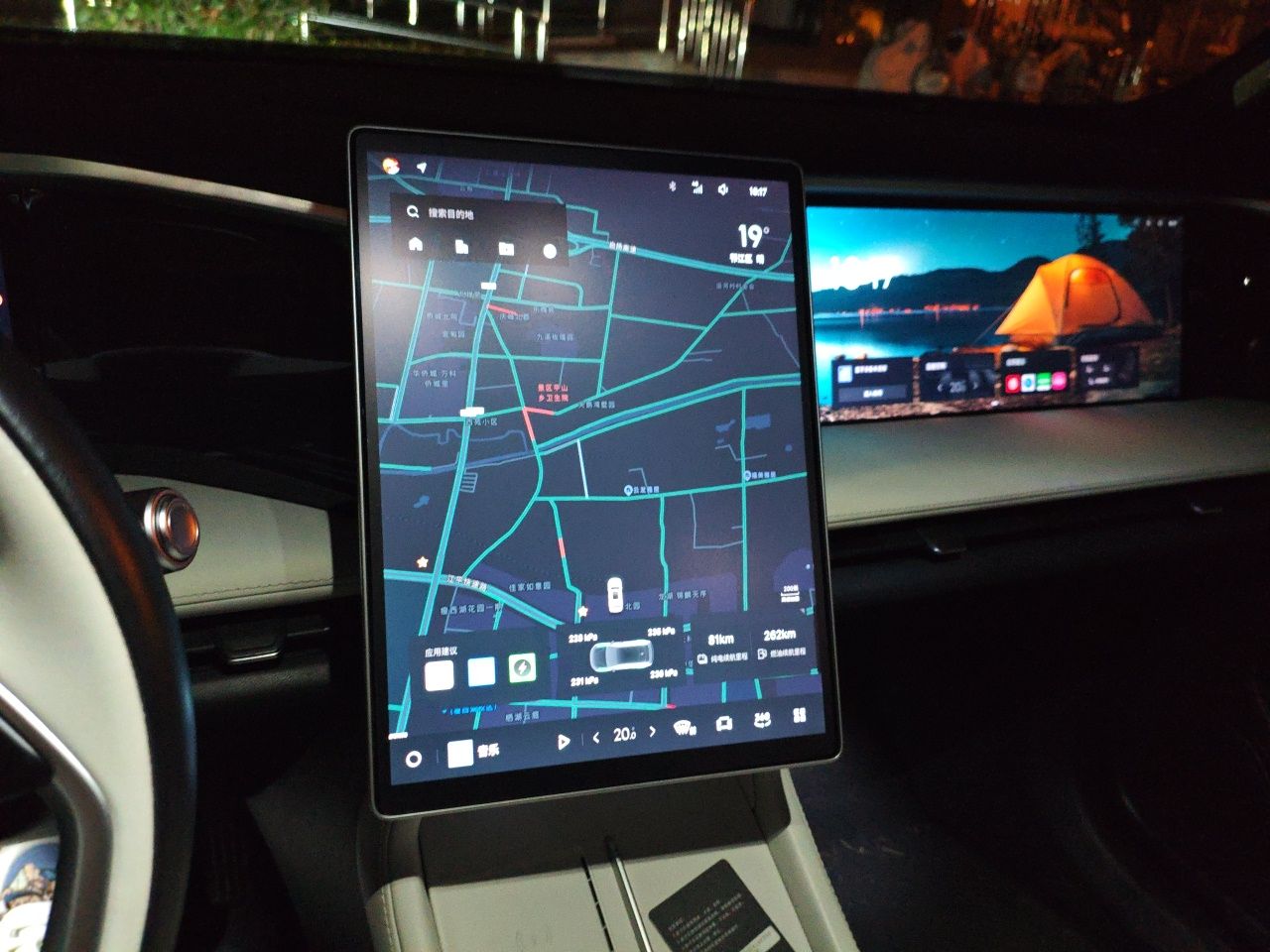 Geely Galaxy L7 2023 1.5T 115 km Starship — снимка 10