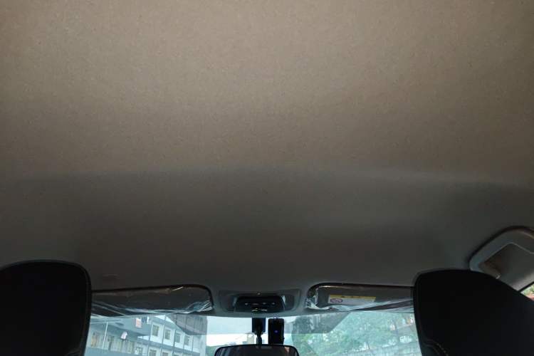 Used Toyota FRONTLANDER 2024 2.0L CVT Elite Plus Edition Headliner