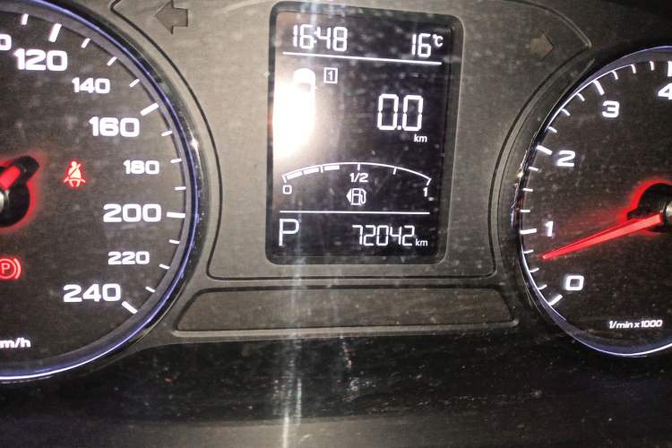 Used Roewe RX5 2016 20T Two-Wheel Drive Automatic Flagship Edition