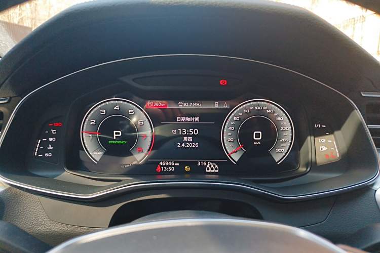 Used Audi A6L 2022 45 TFSI quattro Prestige Elegant Edition