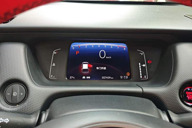 Used Honda Fit 2021 1.5L CVT Trend Edition
