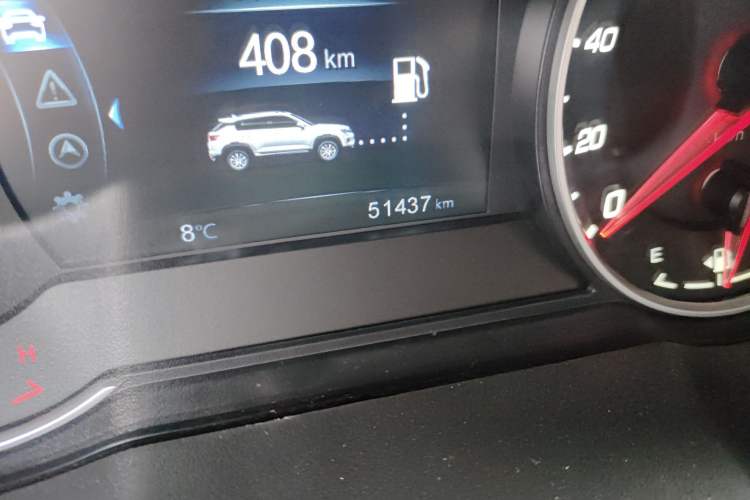 Used Changan CS35PLUS 2019 1.6L Manual Chuanlian Edition
