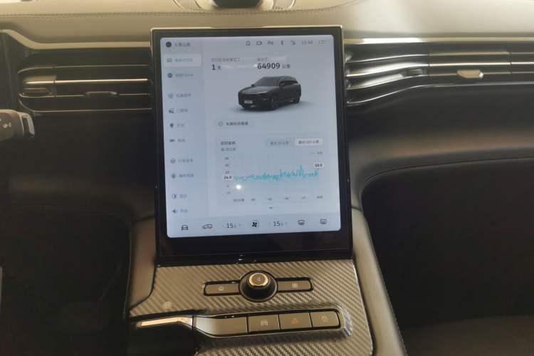 Used Nio ES8 2018 Founder Edition Audio And AC Panel