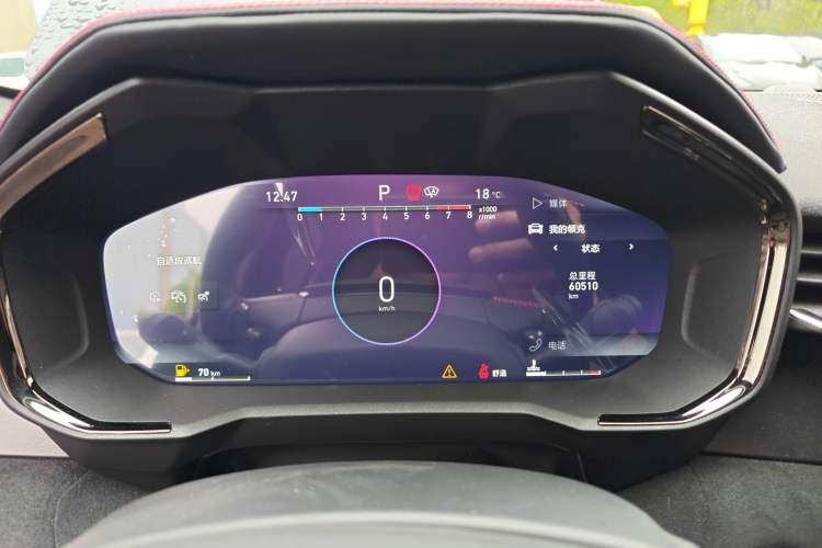 Used Lynk & Co 05 2020 2.0TD Four-Wheel Drive HypeHalo Instrument Cluster