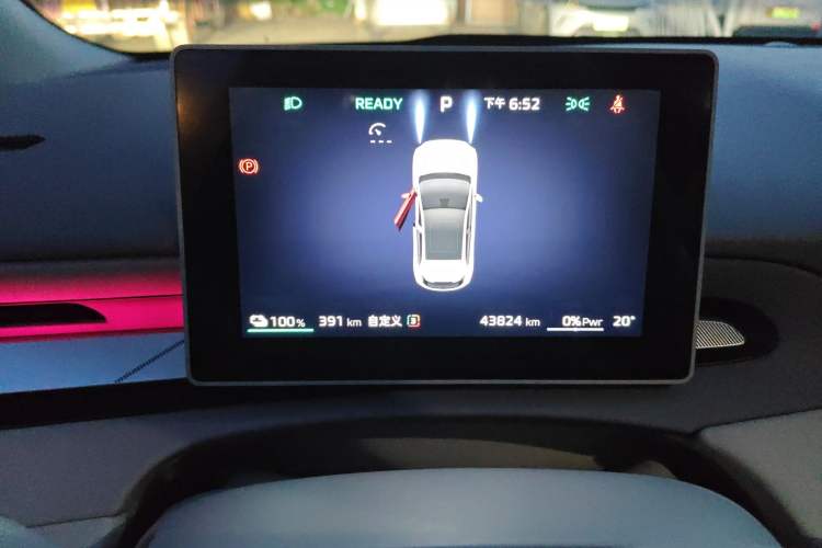 Used MG 4 EV 2026 Model 437 Freedom Edition
