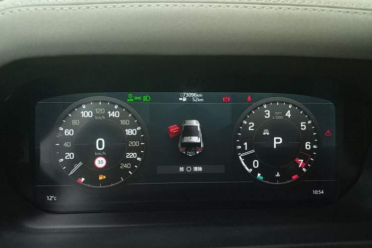 Used Land Rover Defender 2022 90 2.0T P300 SE
