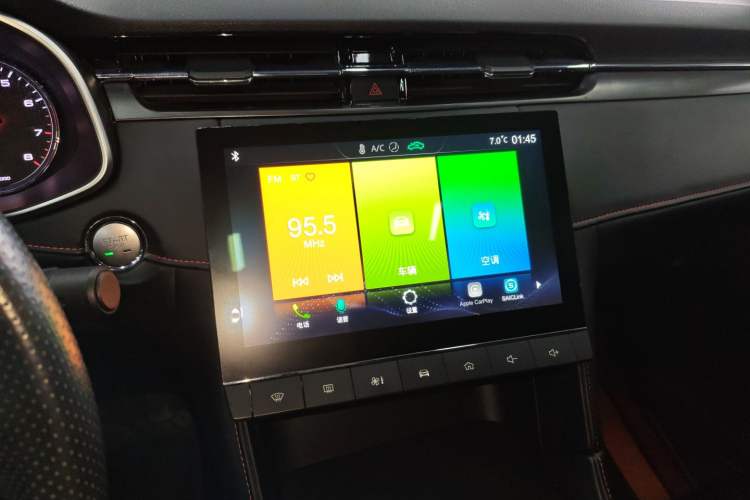 Used MG 6 2021 1.5T Automatic Lingchao Edition
