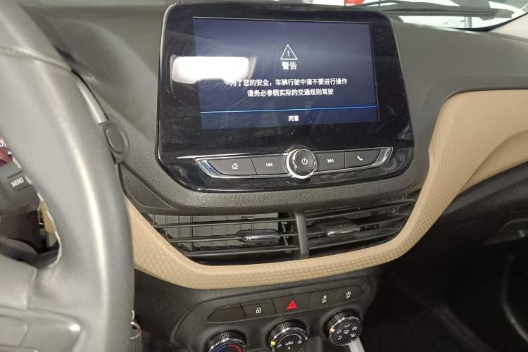 Used Chevrolet Cavalier 2020 Redline 325T Automatic Xinyao Edition Audio And AC Panel