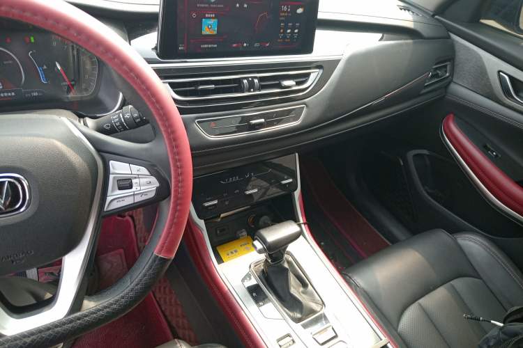 Used CHANGAN CS75 2022 Blue Whale Edition 1.5T DCT Luxury Model