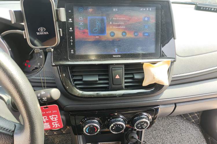 Used Toyota Vios FS 2022 1.5L 20th Anniversary Edition