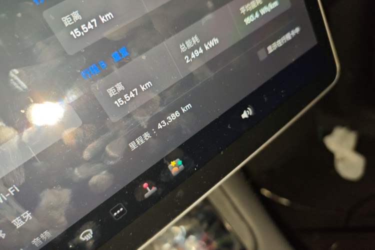 Used Tesla Model Y 2022 Revised Version Long-Range All-Wheel Drive