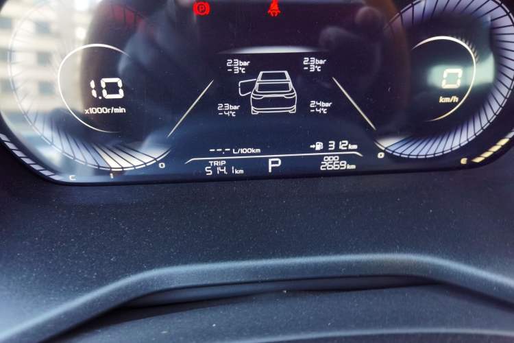 Used Geely Auto Emgrand 2025 4th Generation 1.5L CVT Longteng Edition