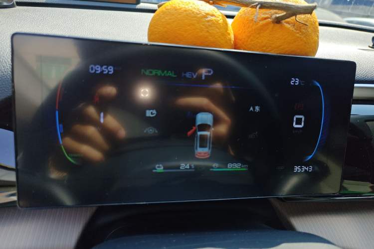 Used BYD Song Pro New Energy 2023 Champion Edition DM-i 71KM Beyond Model Instrument Cluster