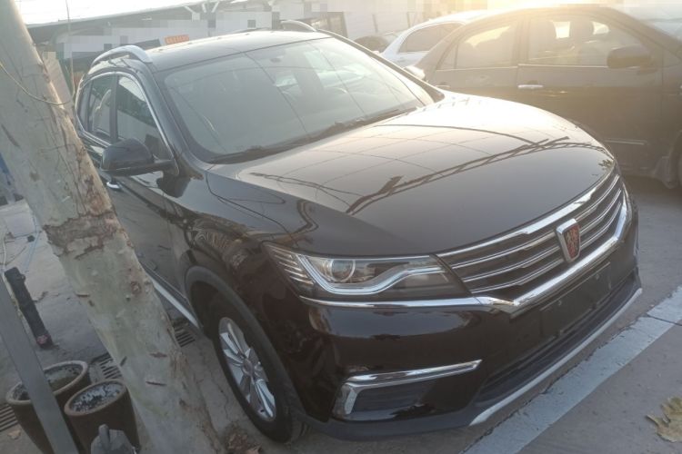 Used Roewe RX5 2016 20T Two-Wheel Drive Automatic Flagship Edition
