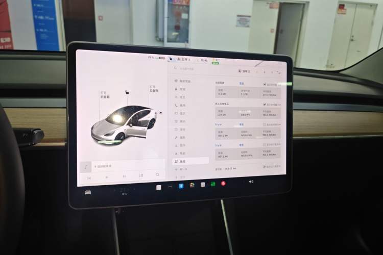 Used Tesla Model 3 2020 Standard Range Rear-Wheel Drive Upgraded Version