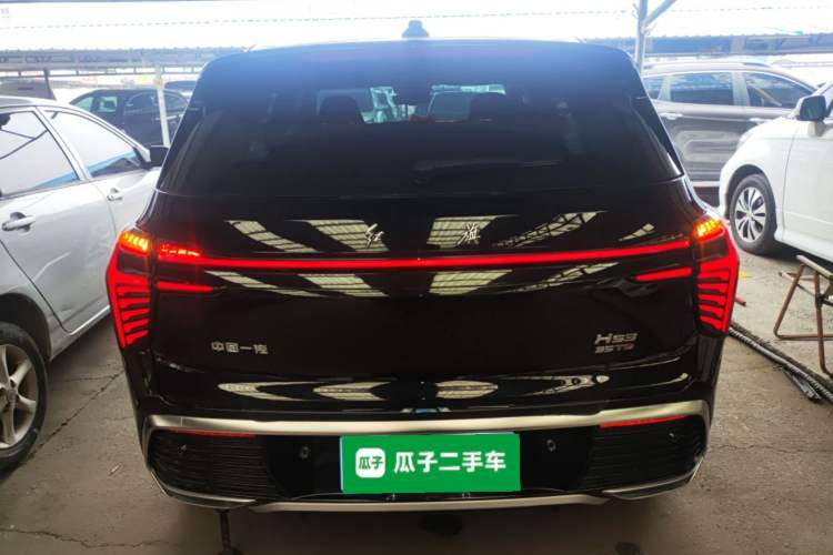 Used Hongqi HS3 2023 1.5T Two-Wheel Drive Shanwei Edition