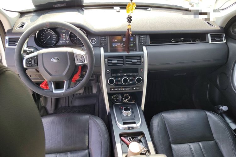 Used Land Rover Discovery Sport 2016 2.0T HSE Center Console