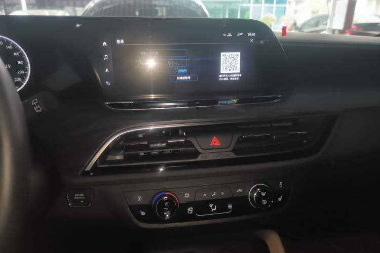 Used Buick GL6 2021 323T Mild Hybrid Connect Luxury Model Audio And AC Panel