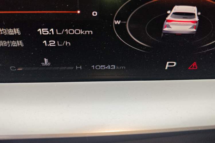 Used Haval H6 2024 1.5T Two-Wheel-Drive Classic Edition