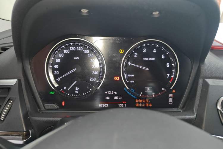 Used BMW 1 Series 2018 Restyled 120i Design Package Edition
