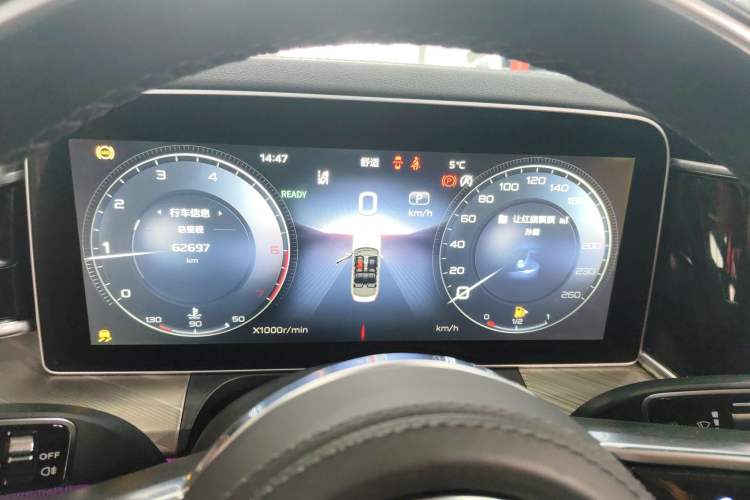 Used Hongqi H9 2020 2.0T Smart Connect Flagship Edition