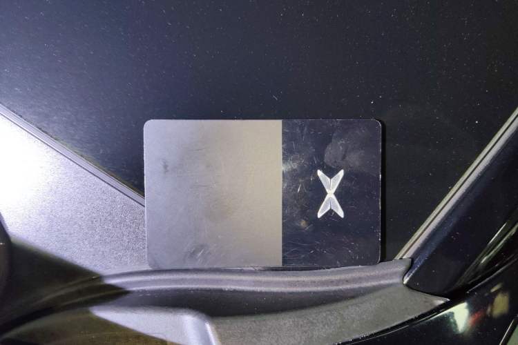 Used XPeng P7+ 2024 Long-Range Max
