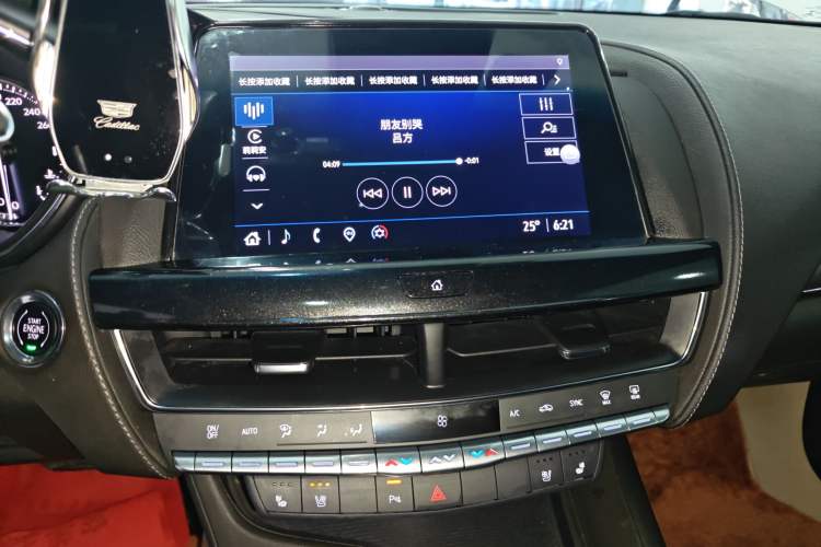 Used Cadillac CT5 2022 28T Luxury Version (Standard Edition)
