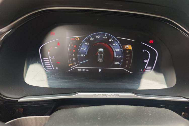 Used Dongfeng Aeolus AX7 2020 1.6T Automatic AI Navigation Model China VI Standard
