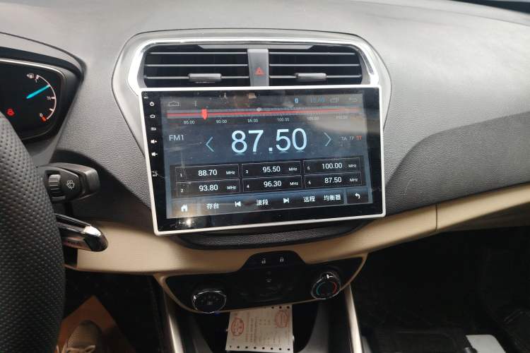 Used Ford Escort 2015 1.5L Manual Comfort Model