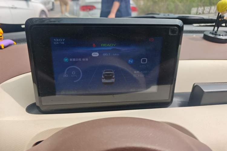 Used Wuling Bingo 2025 203km Light Edition