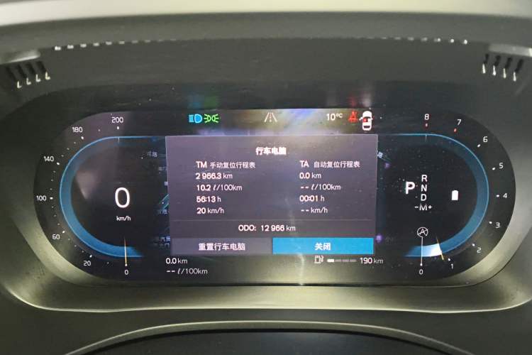 Used Volvo XC60 2023 B5 4x4 Smart Luxury Edition
