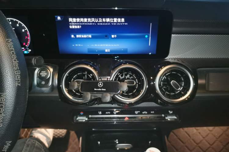 Used Mercedes-Benz GLB 2024 Refresh GLB 200 Fashion Edition Audio And AC Panel