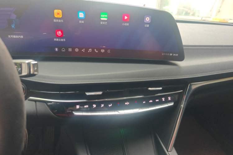 Used Cadillac CT6 2023 28T Fashion Edition Audio And AC Panel