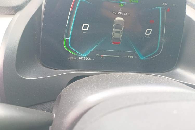 Used BYD Qin Pro New Energy 2019 EV Super Edition Standard Version Smart Connect Leading Style Odometer Close Up