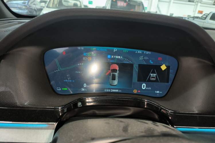Used BYD Tang New Energy 2024 DM-i Glory Edition 200KM Flagship Model Instrument Cluster
