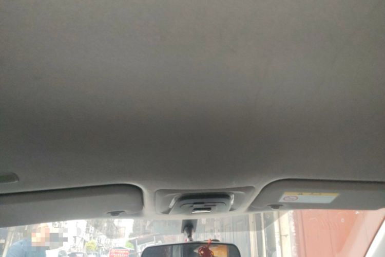 Used Toyota FRONTLANDER 2022 2.0L CVT Elite Edition Headliner