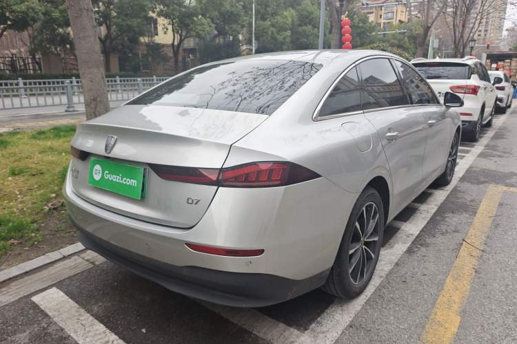 Used Roewe D7 2025 DMH 125km World Champion Edition