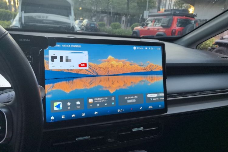 Used AION Y 2025 Plus 510 Enjoy Edition