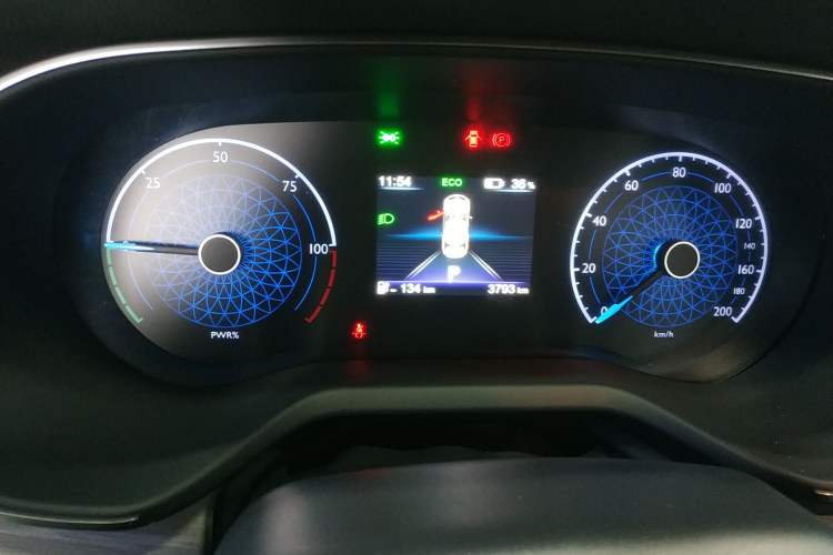 Used Hongqi E-QM5 2025 500km Range Commuter Version
