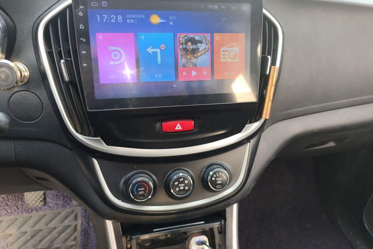 Used Baojun 560 2016 1.8L Manual Comfort Edition