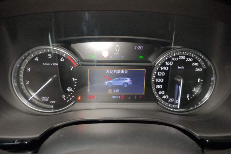 Used Cadillac XT6 2020 28T Six-Seater Luxury Version