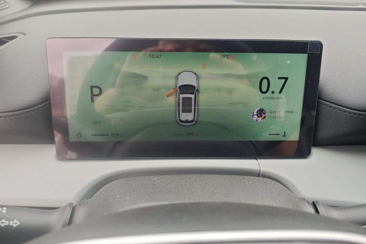 Used CHANGAN CS75 PLUS 2026 Model, Smart Champion Edition 1.5T New Blue Whale Smart Navigation Version
