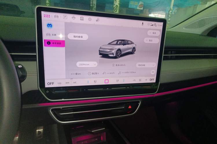 Used Volkswagen ID.7 VIZZION 2024 AIR model Audio And AC Panel