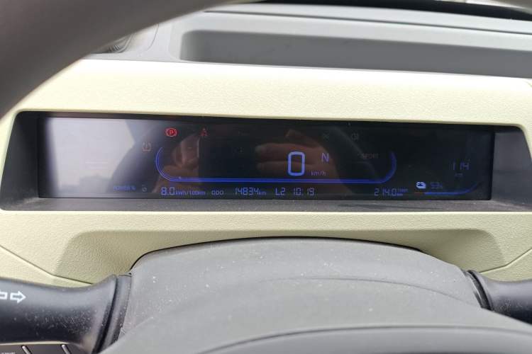 Used Geely Galaxy Panda 2023 Panda Mini 200km Endurance Bear Instrument Cluster