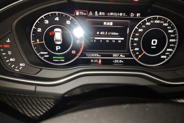 Used Audi Q5L 2018 45 TFSI Prestige Fashion Edition China VI Emission Standard Odometer Close Up