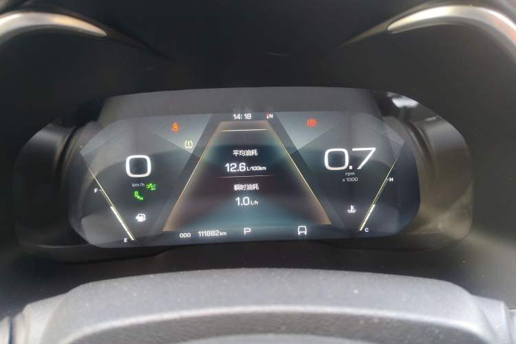 Used Wey VV6 2018 2.0T Four-Wheel Drive Flagship Version China V Standard
